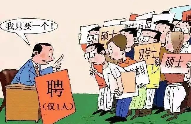 【八五普法】吸粉引流貪圖利益，大學(xué)生畢業(yè)卻成詐騙共犯